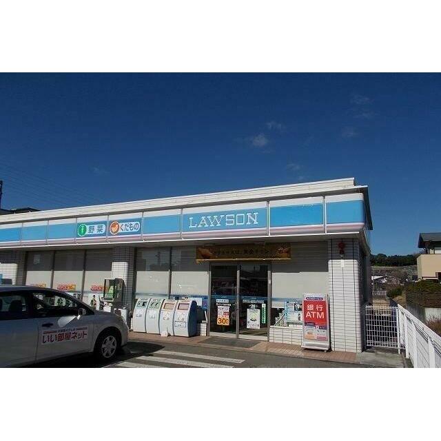 ローソン三島大場店まで1000m