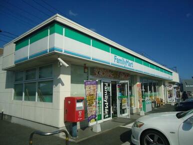 ファミリーマート茂原町保店