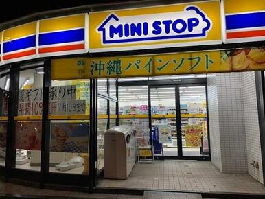 ミニストップ板橋中丸店