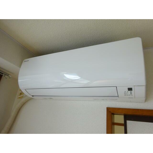 エアコン付で夏も冬も快適に過ごせます