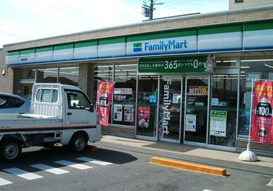 ファミリーマート西尾住崎店