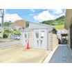 共有部分