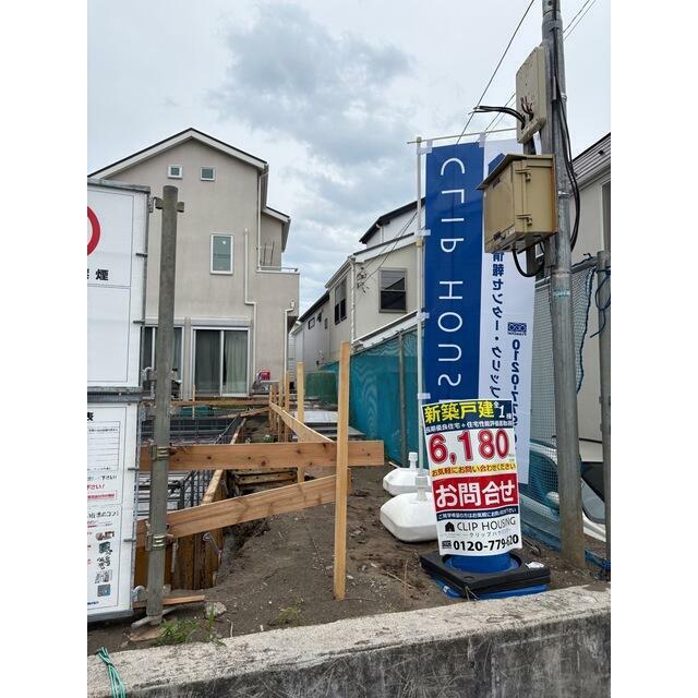 未来への一歩がここから（1号棟）