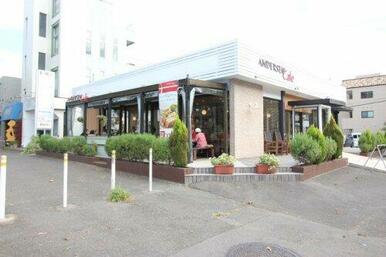 ANDERSEN(アンデルセン) カフェ つくば店