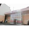 販売店