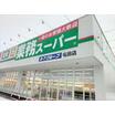 ショッピング施設