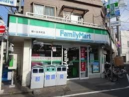 ファミリーマート 幡ヶ谷本町店