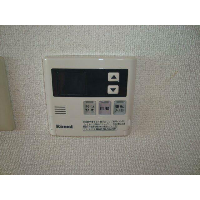 台所給湯スイッチ