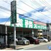 ショッピング施設