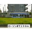 コンビニ