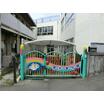 幼稚園、保育園