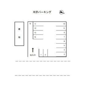 平面図
