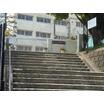 中学校