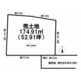 地形図等