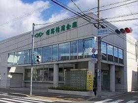 姫路信金