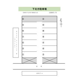 平面図