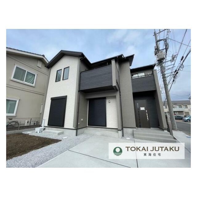 1号棟・現在建築中です！同メーカー完成物件見学できます。お気軽にお問い合わせください！