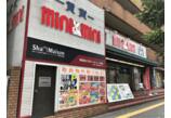 情報提供会社