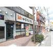飲食店