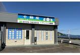 情報提供会社