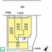 共有部分
