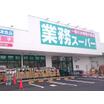 ショッピング施設