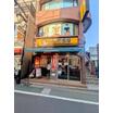 飲食店