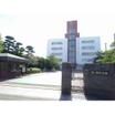 大学