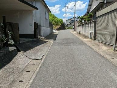 前面道路