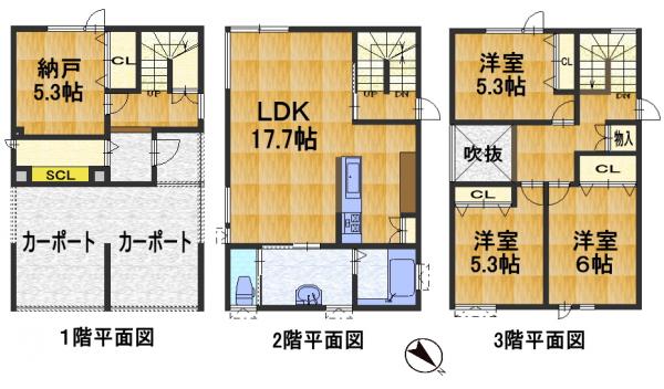 札幌市豊平区 月寒東三条８丁目 月寒中央駅 3階建 3sldk 札幌市豊平区の新築売戸建住宅の物件情報 一戸建て 新築 中古 札幌の新築建売 戸建てはグッドネクスト 株 601be6107f54ef86a