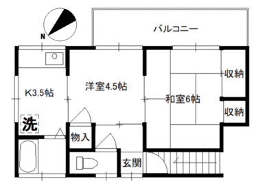 図面と現況が異なる場合は現況優先