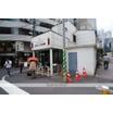 警察署、交番
