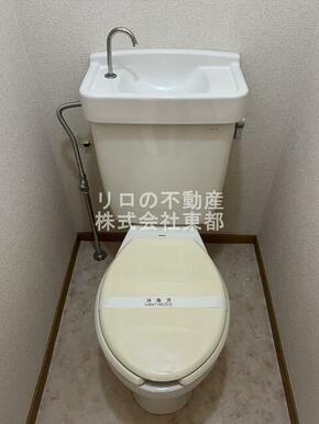 バストイレ別なので毎日快適♪