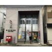 郵便局