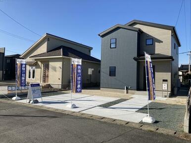 間取りや広さ同様、見かけはやっぱり重要（2号棟）