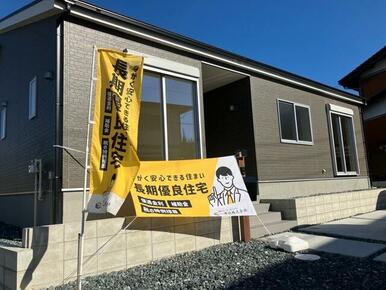 ピンとくるものから始まる新居との巡り合わせ（2号棟）