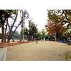 公園