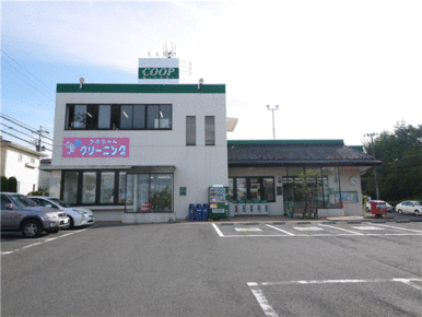 ＣＯＯＰ　ＭＩＹＡＧＩ貝ケ森店