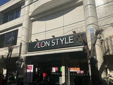 イオンスタイル御嶽山駅前