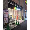 ショッピング施設