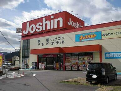 ジョーシン　西大津店
