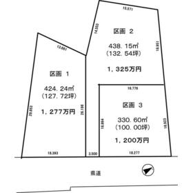 地形図等
