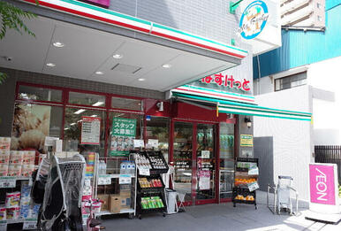 まいばすけっと台東千束店