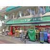販売店