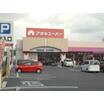 ショッピング施設