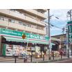 販売店
