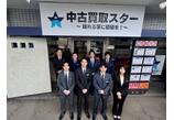 情報提供会社