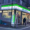 コンビニ