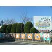 幼稚園、保育園