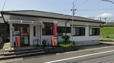 関向山簡易郵便局